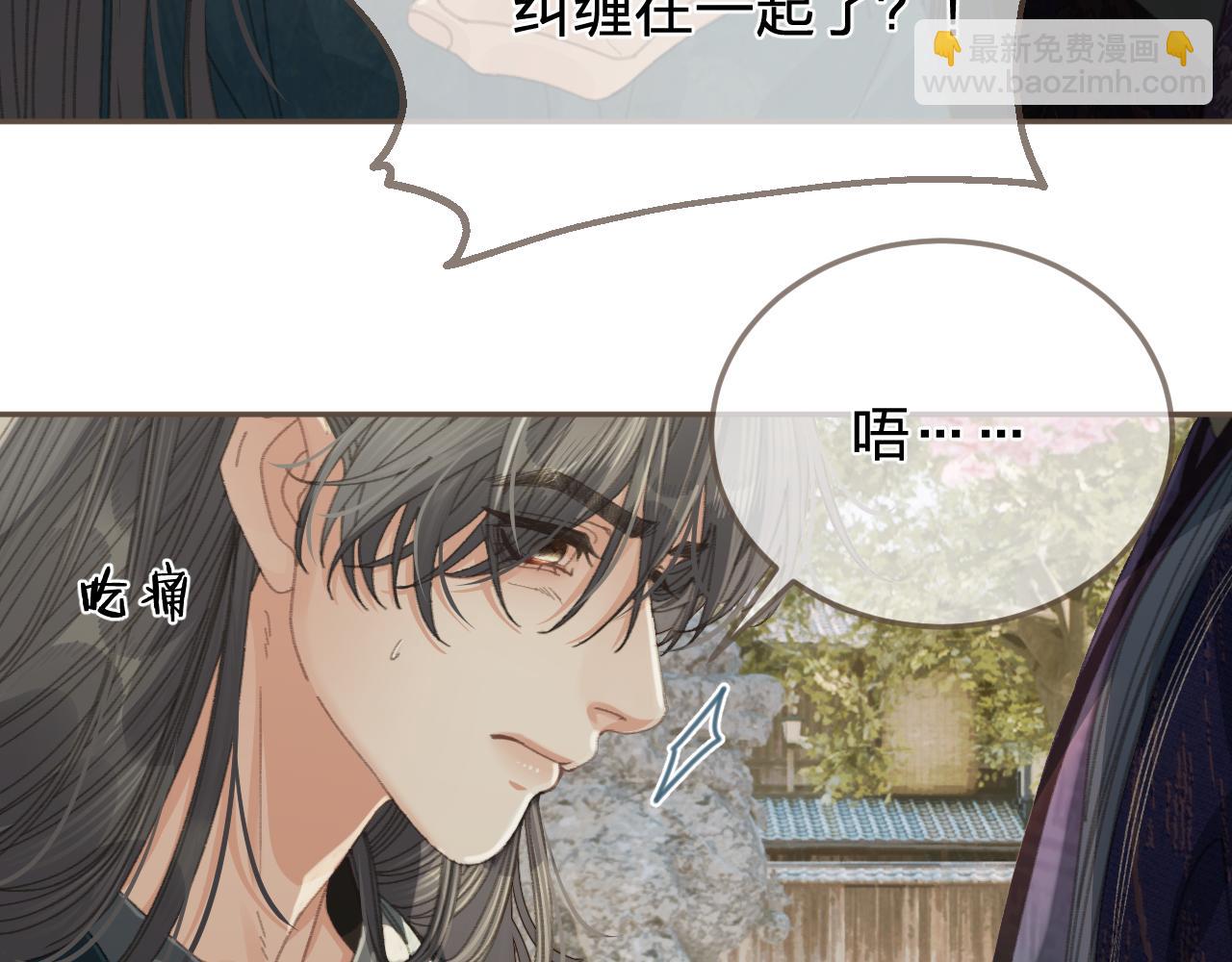 第61话 多说无益(1/2)-第159话