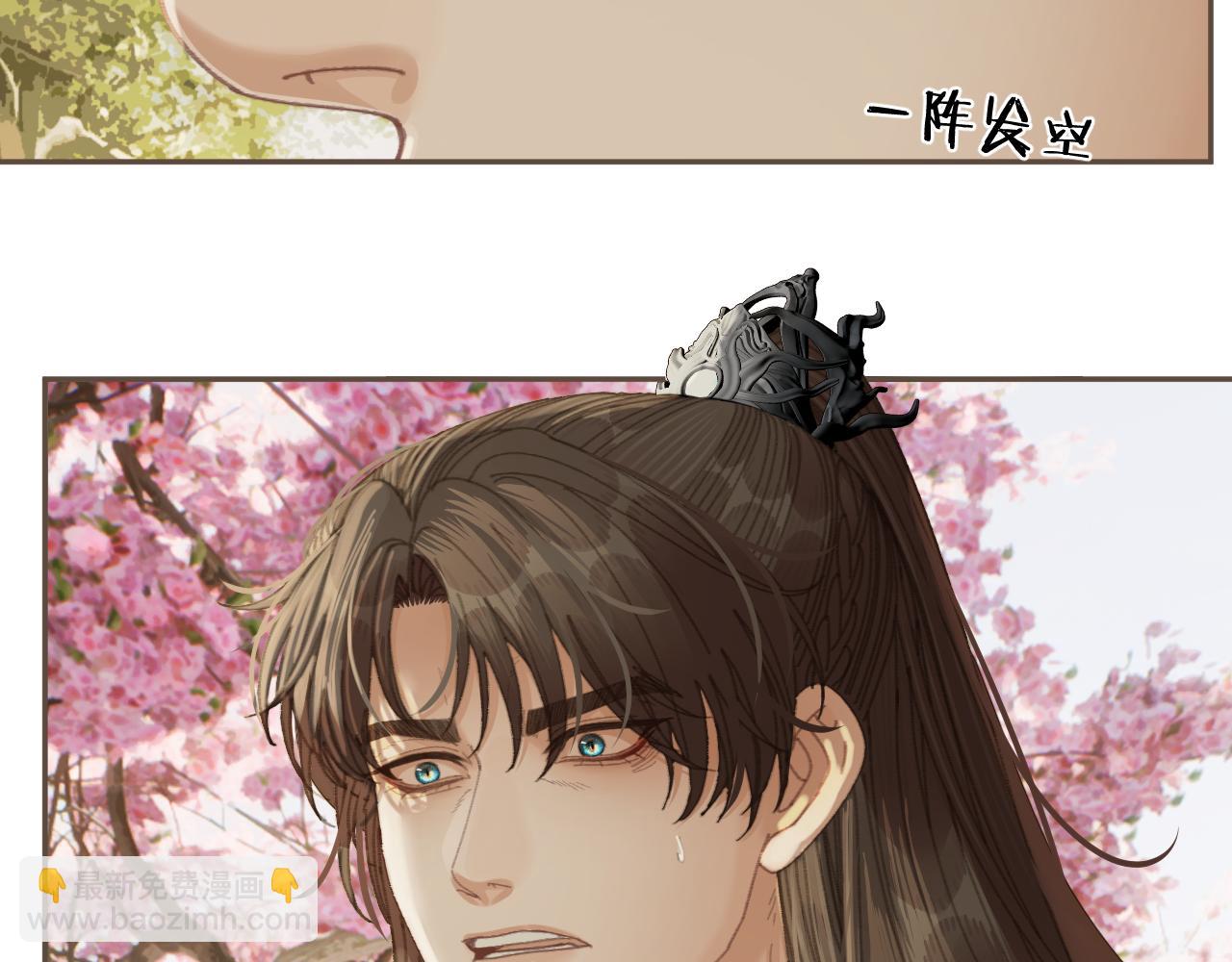 第61话 多说无益(1/2)-第159话