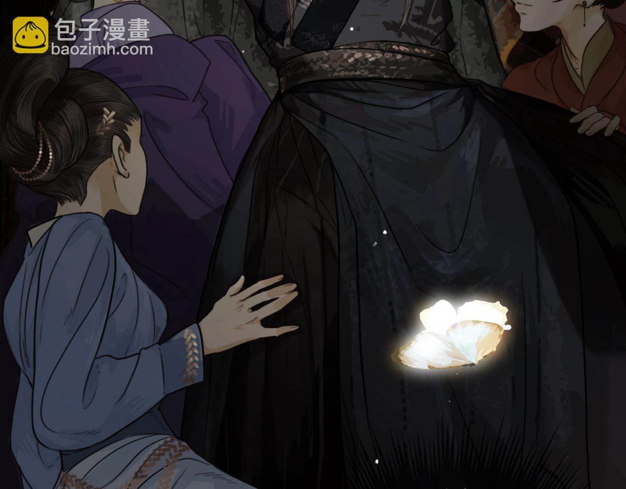 第1话 代嫁哑奴的悲哀(1/3)-第3话