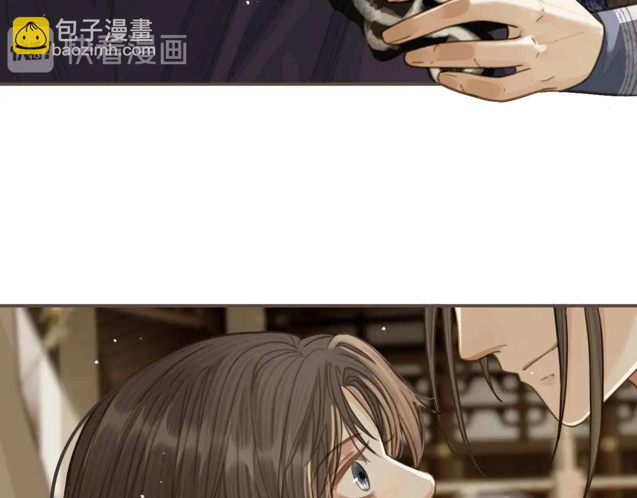 第19话 生同衾死同穴(1/3)-第21话