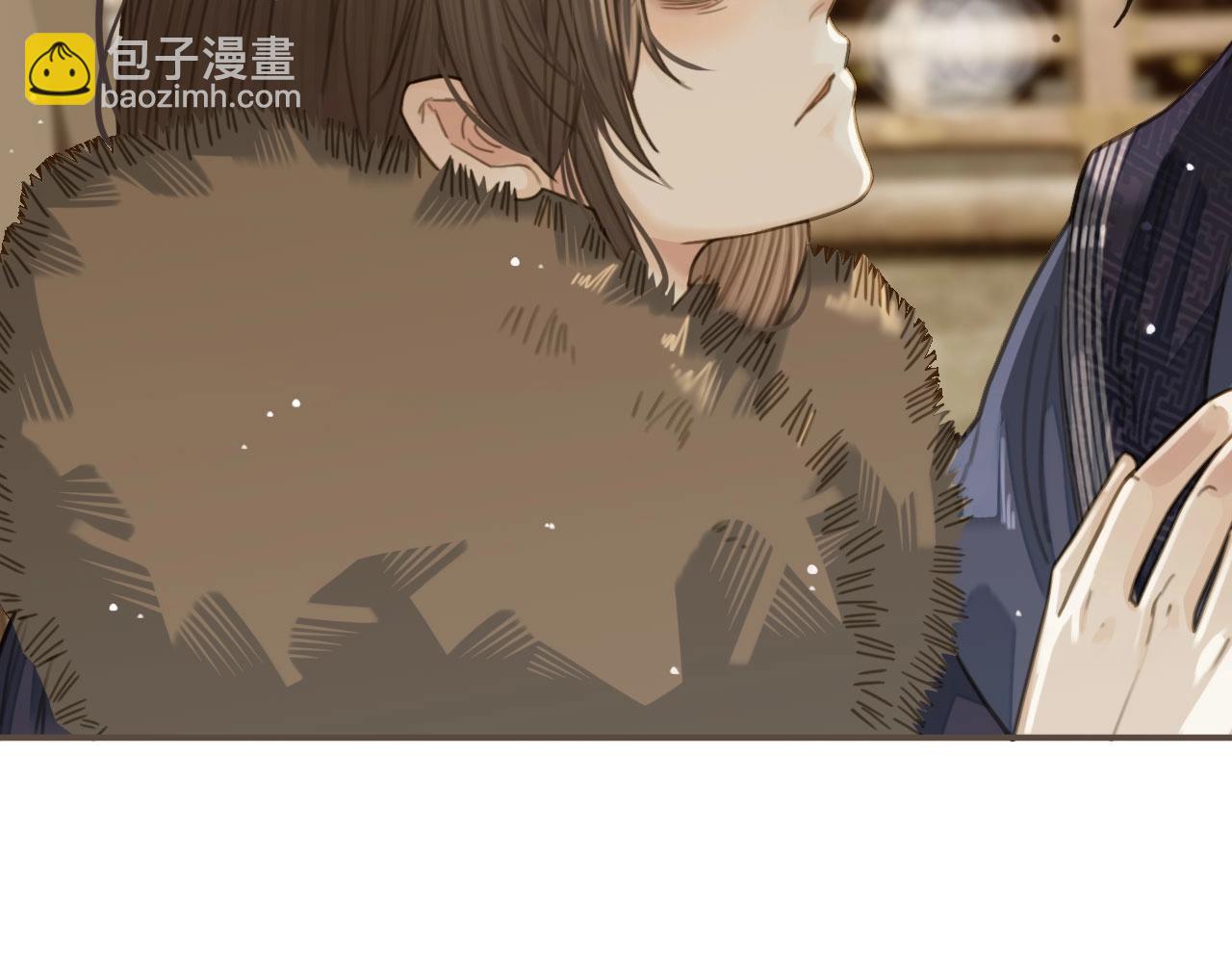 第19话 生同衾死同穴(1/3)-第21话