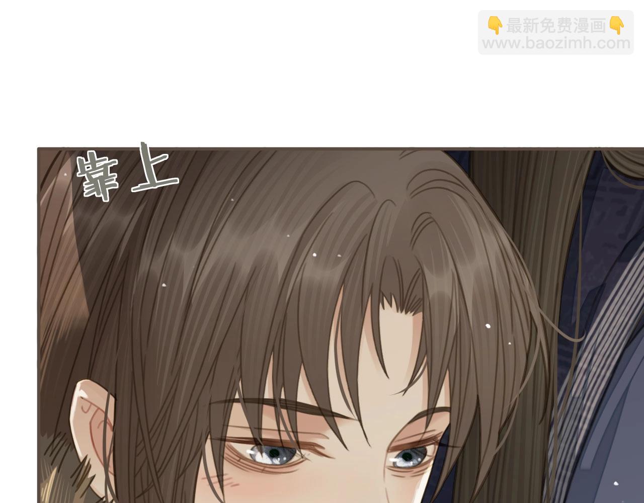 第19话 生同衾死同穴(1/3)-第21话