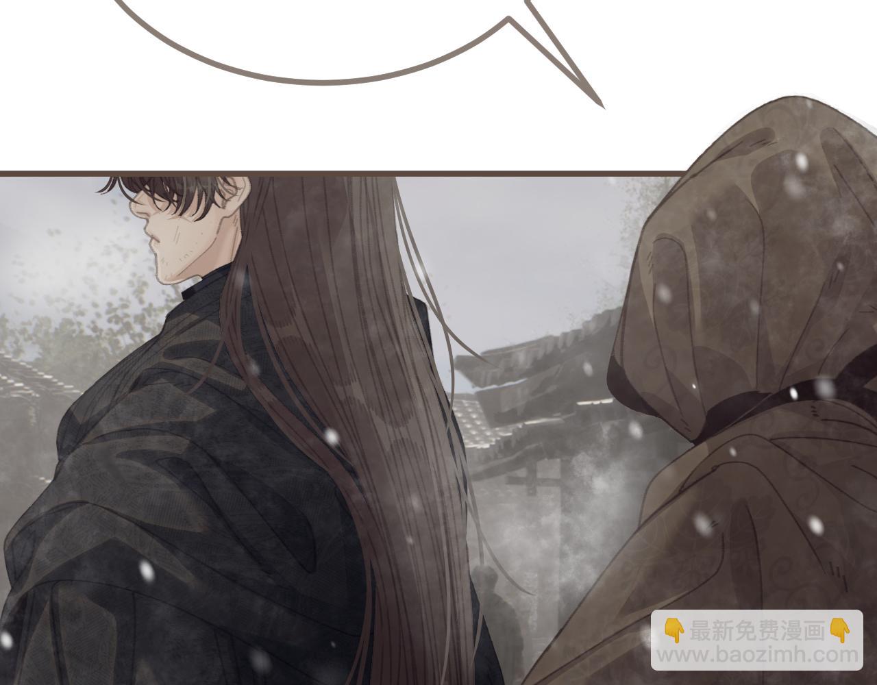 第69话 试探(1/3)-第173话