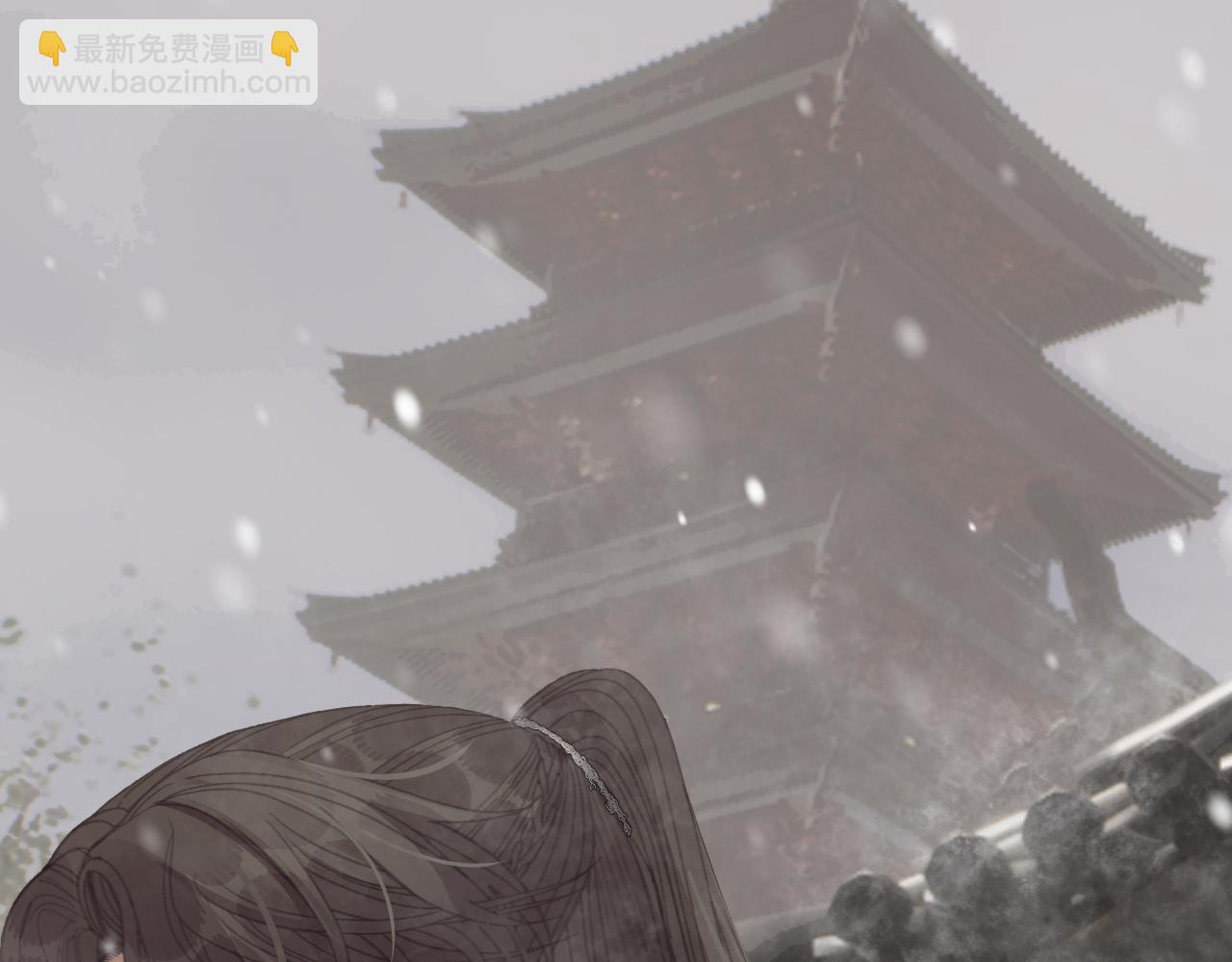 第69话 试探(1/3)-第173话