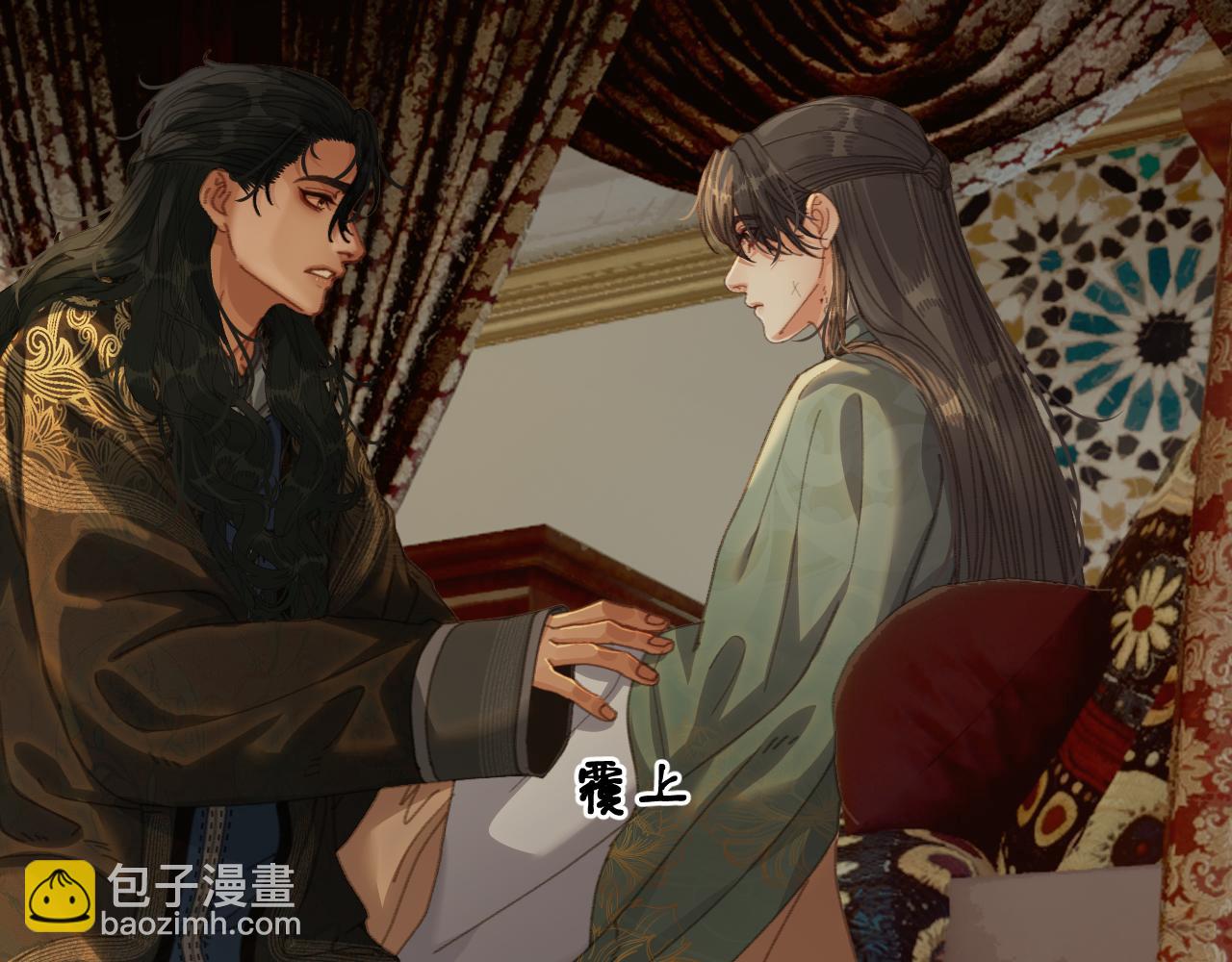 第74话 夜袭(1/3)-第179话