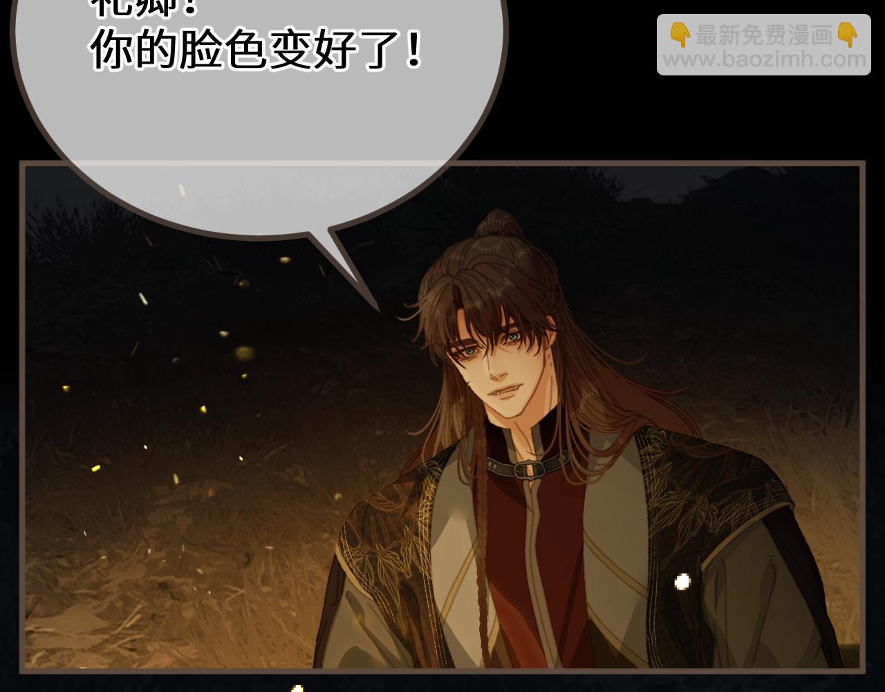 第84话 应许之地(1/4)-第191话