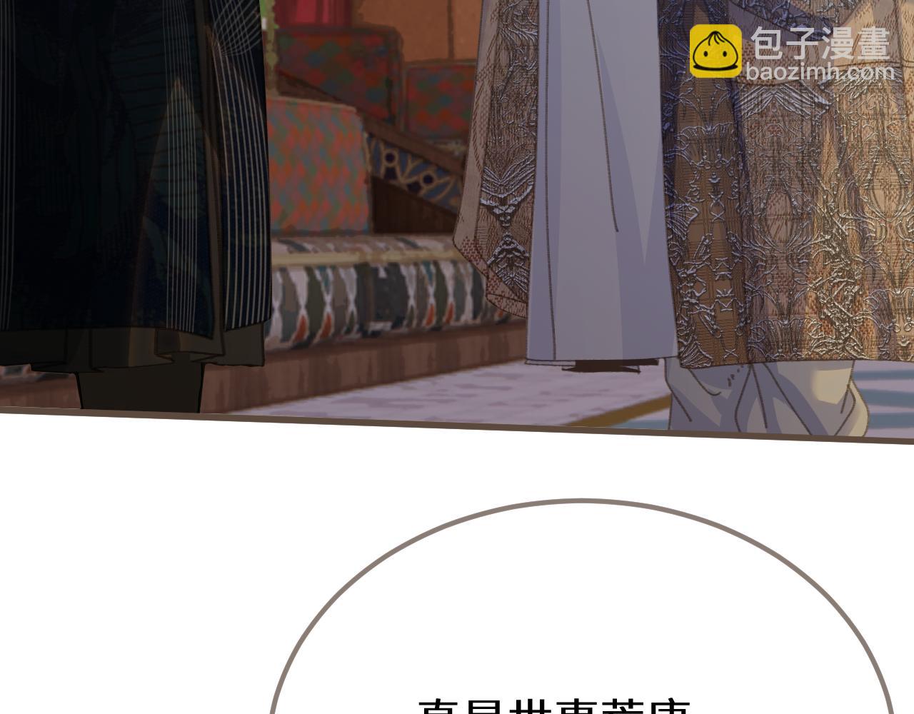 第89话 再会(1/3)-第199话