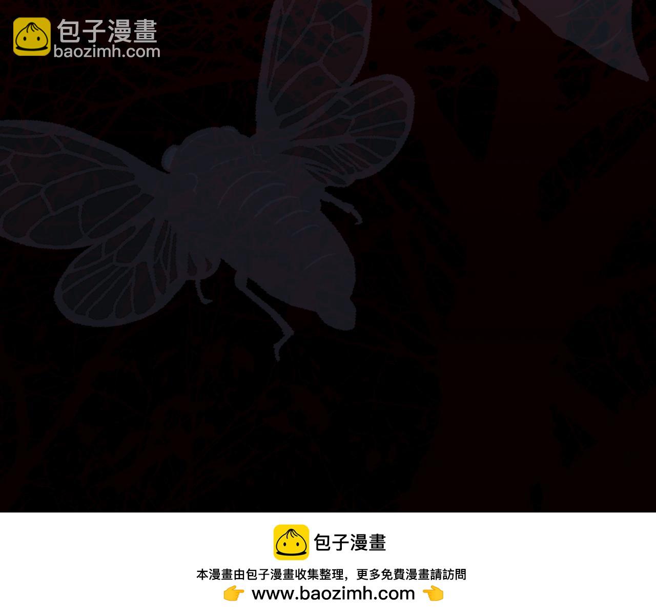 第94话 心底的不安(1/2)-第205话