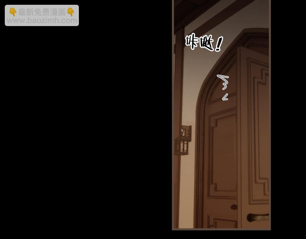 第96话 最后一夜(1/3)-第207话