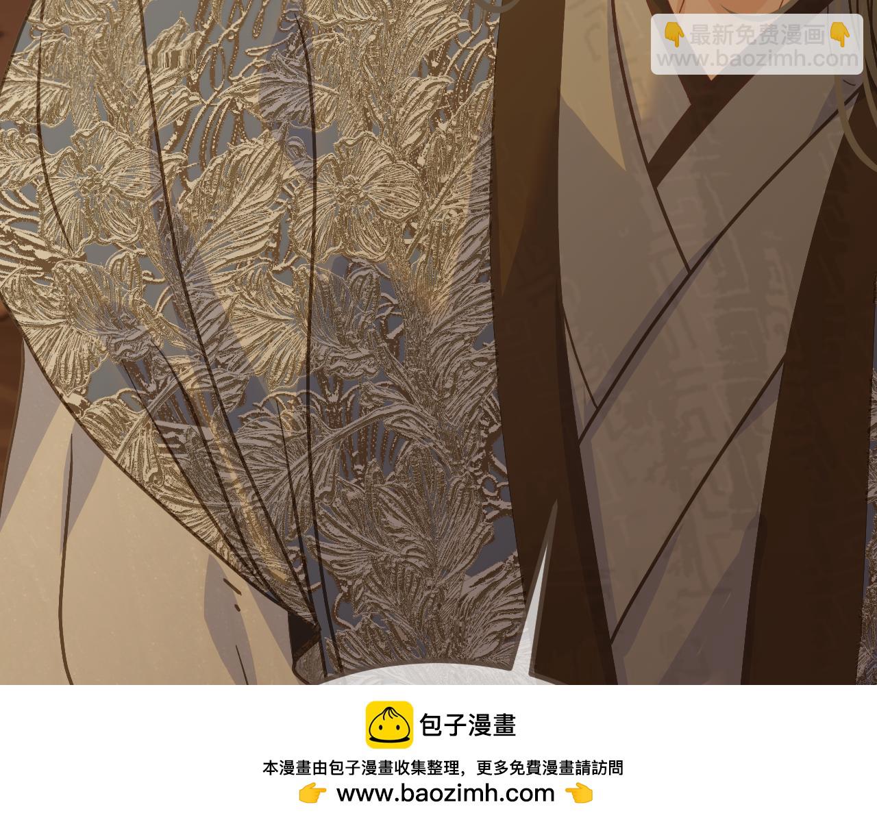 第96话 最后一夜(1/3)-第207话