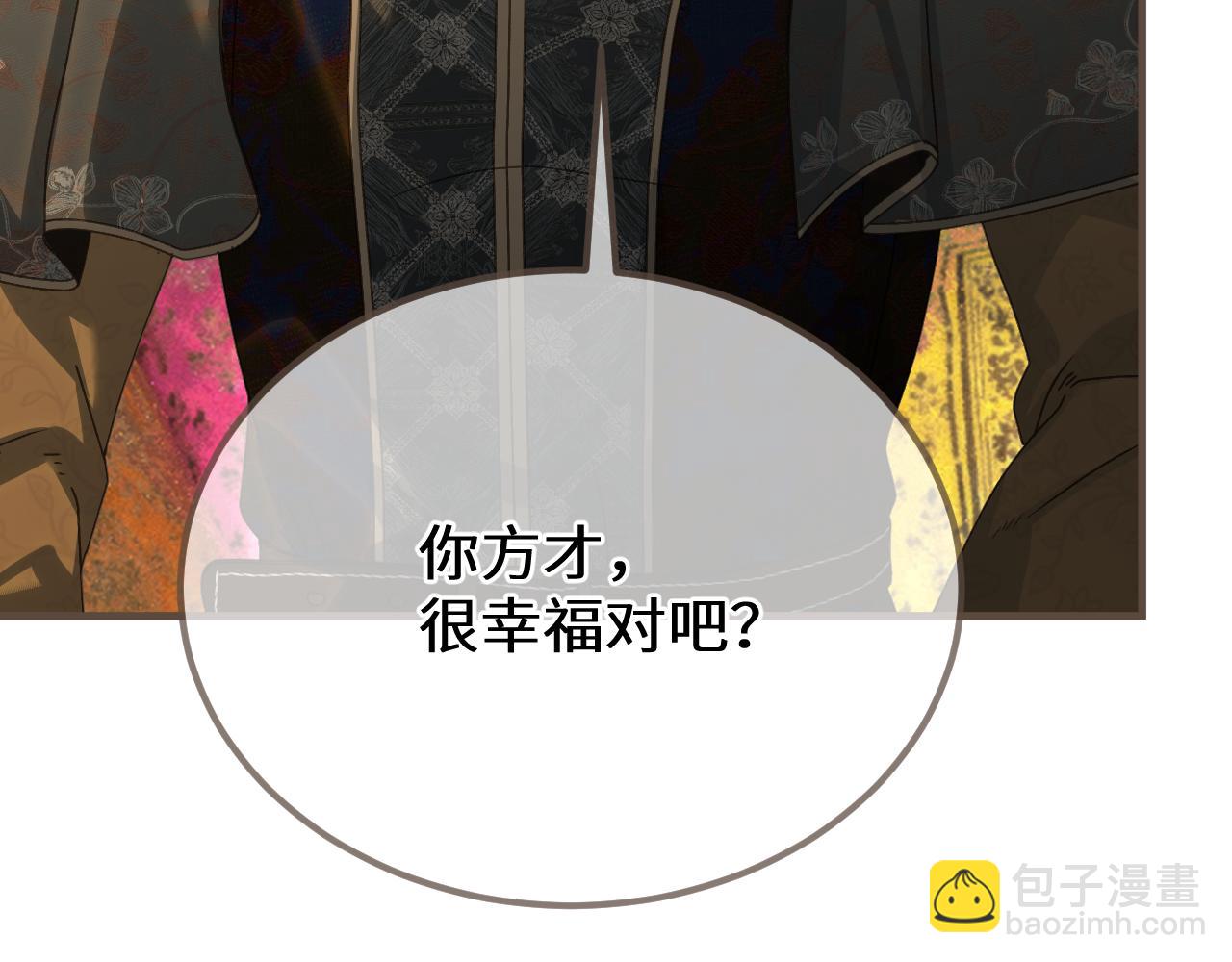 第98话 眼疾(1/3)-第209话
