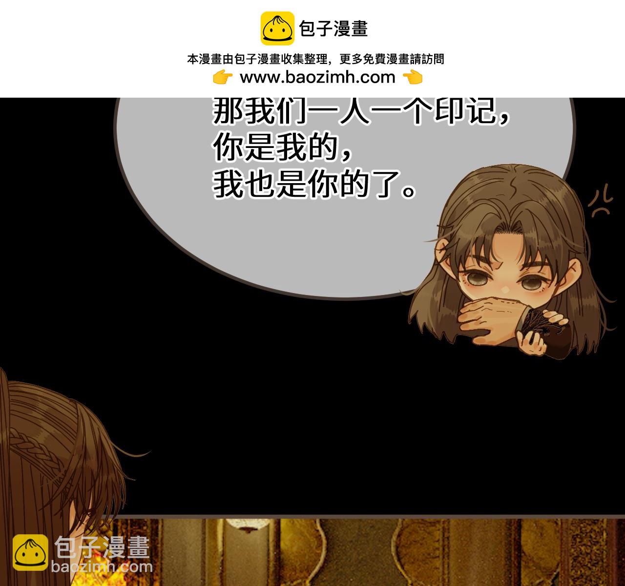 第102话 再看你一眼(1/2)-第213话