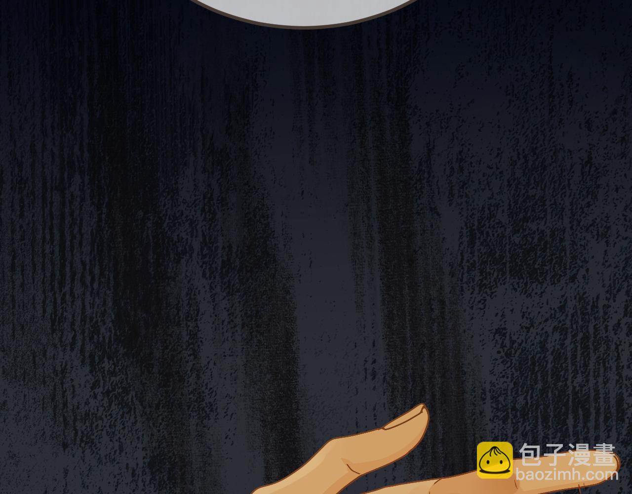 第102话 再看你一眼(1/2)-第213话