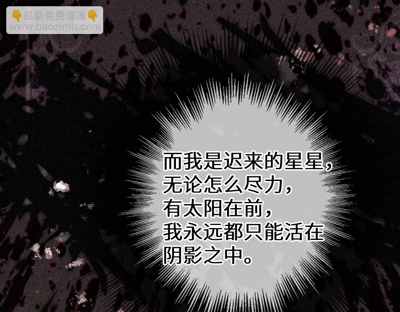 第104话 让他死(1/3)-第215话
