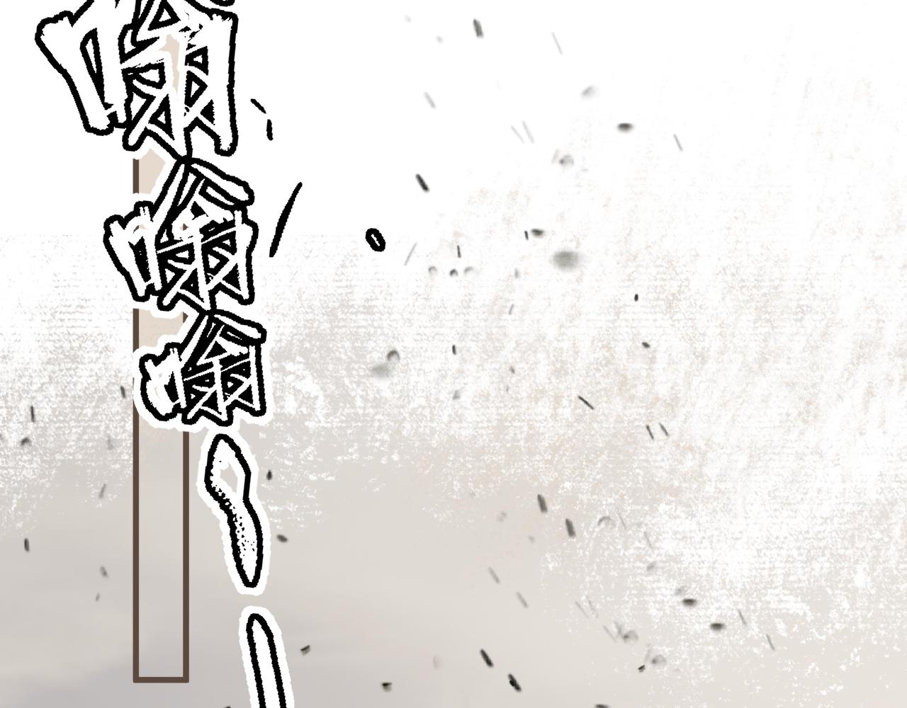第104话 让他死(1/3)-第215话