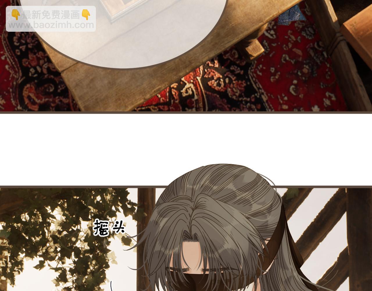 第104话 让他死(1/3)-第215话