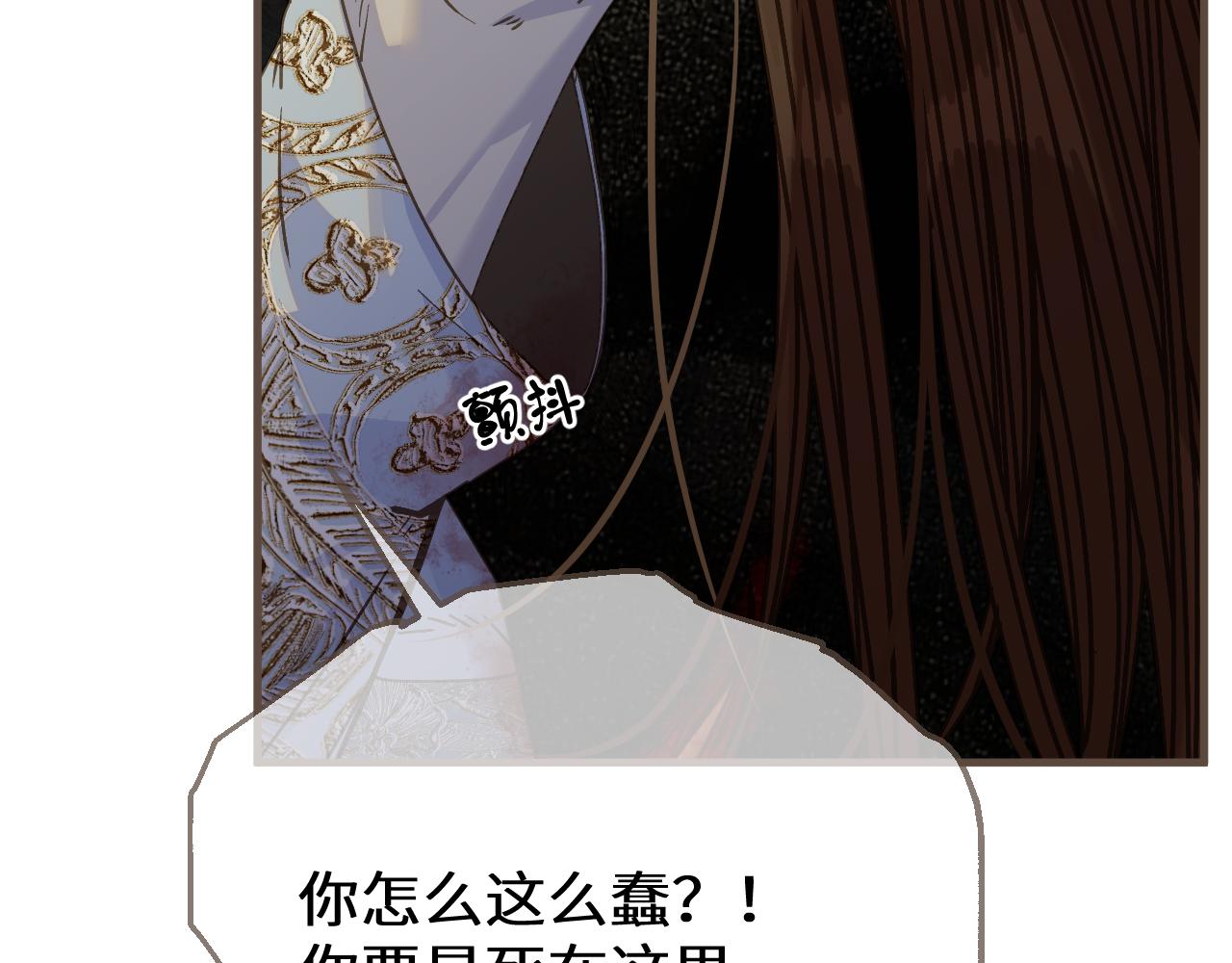 第108话 忍不住想你(1/3)-第219话