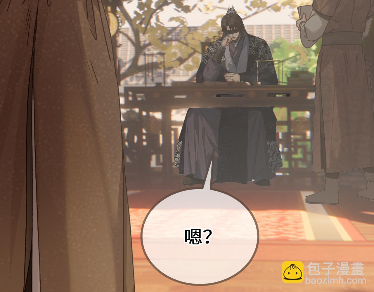 第114话 宠着(1/2)-第225话
