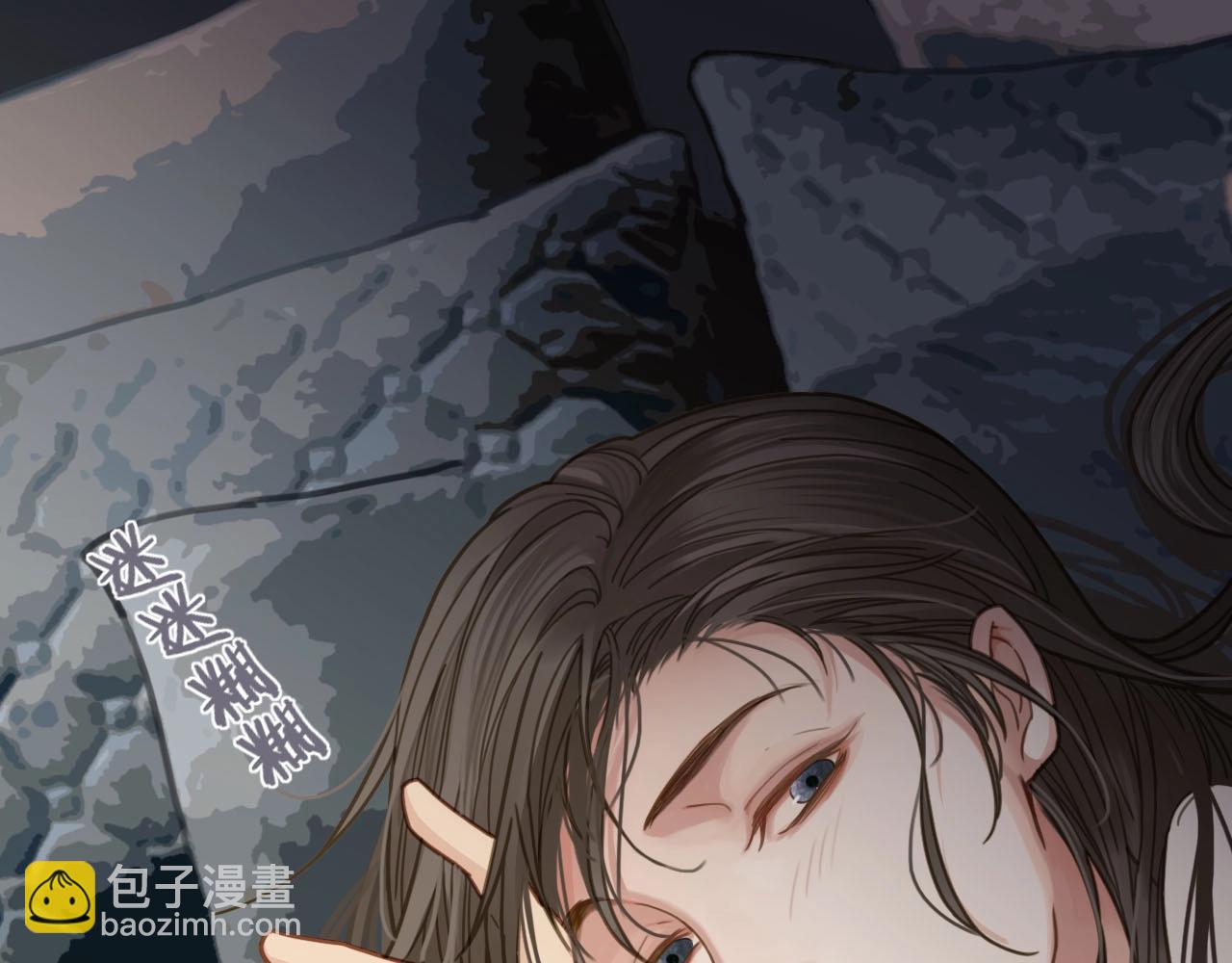 第3话 你为什么是哑巴呢？(1/3)-第5话