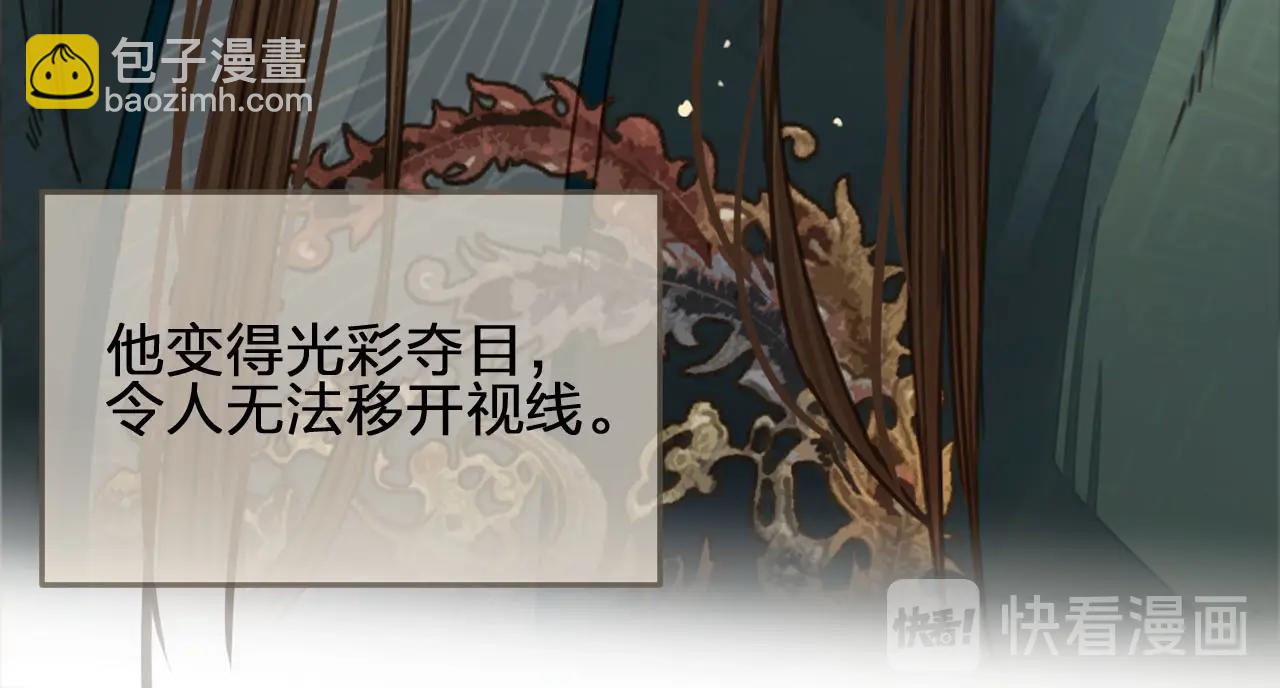 第42话 王爷的引诱(1/3)-第29话