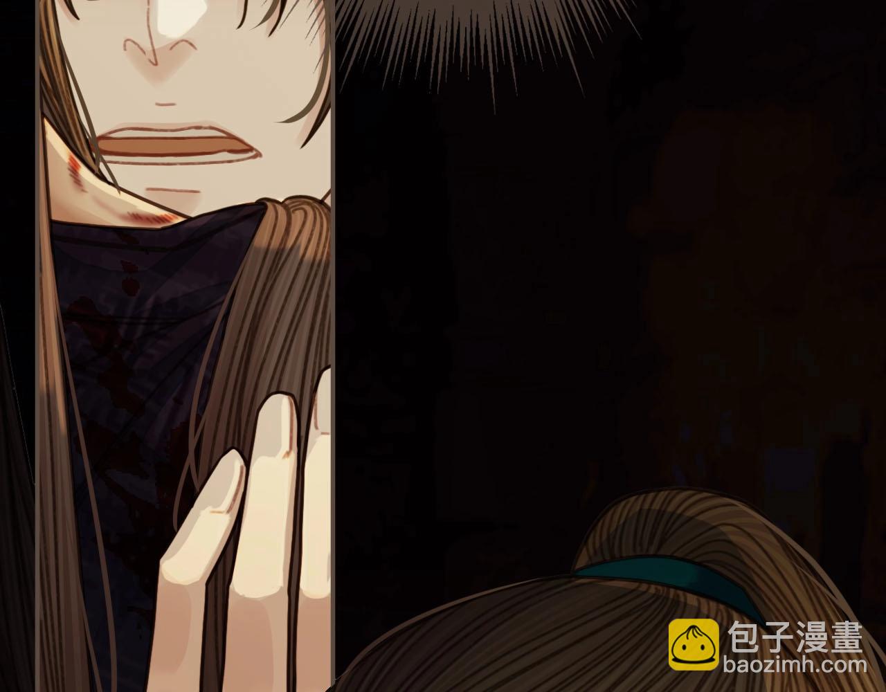 第46话 欺身上来？！(1/2)-第31话
