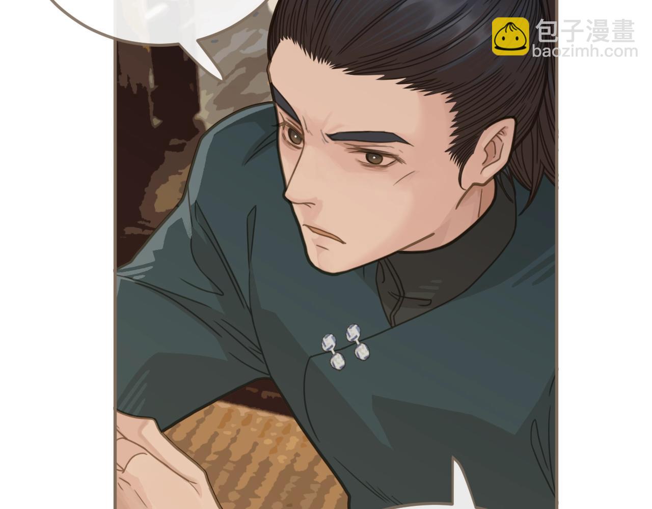 第5话 短暂的温柔(1/4)-第7话