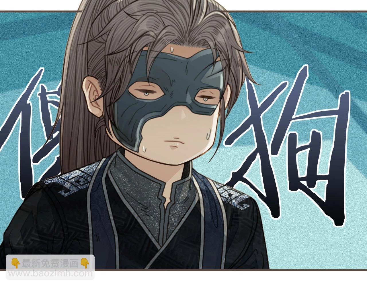 第75话 你们在车里干什么？！(1/3)-第77话