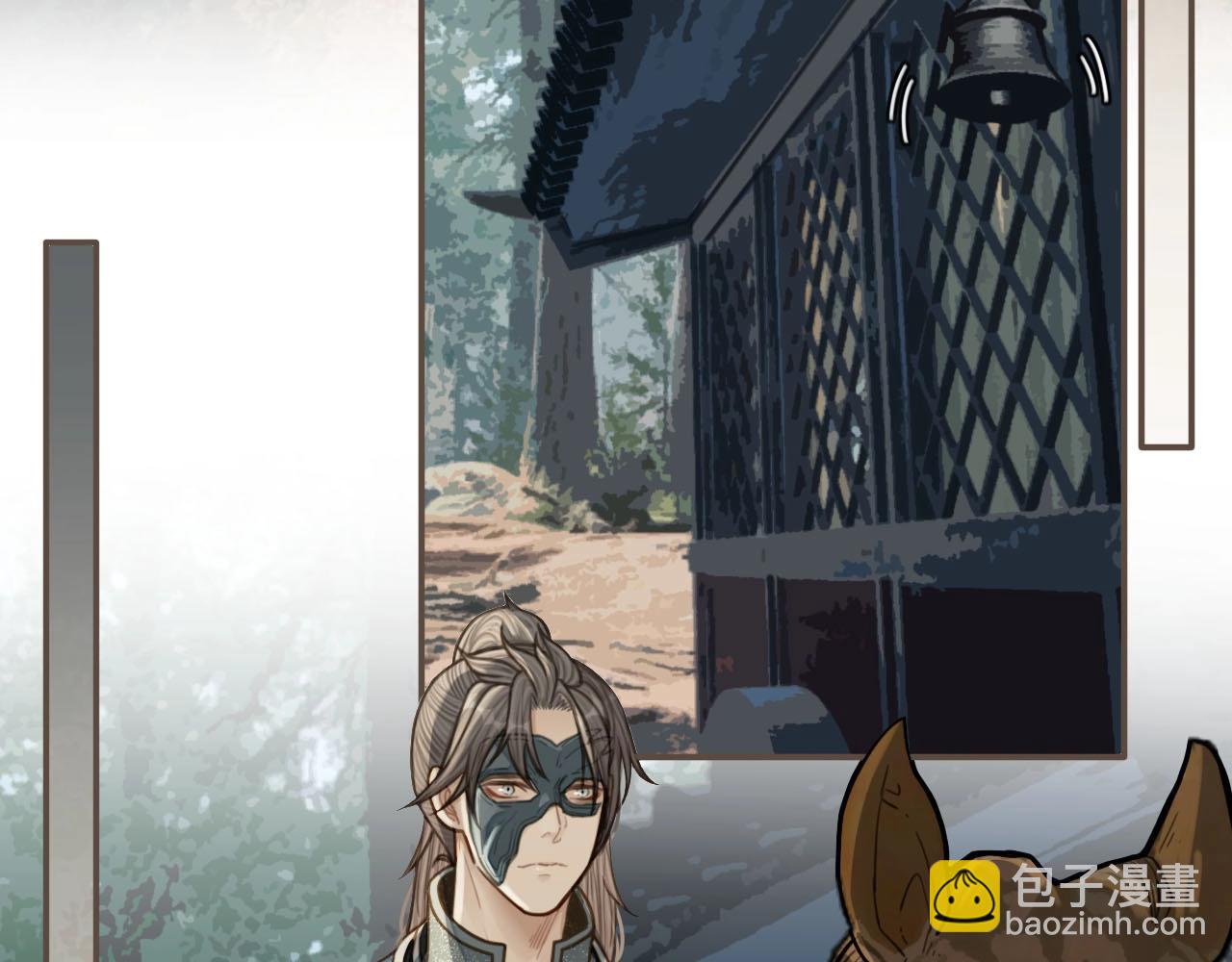 第75话 你们在车里干什么？！(1/3)-第77话