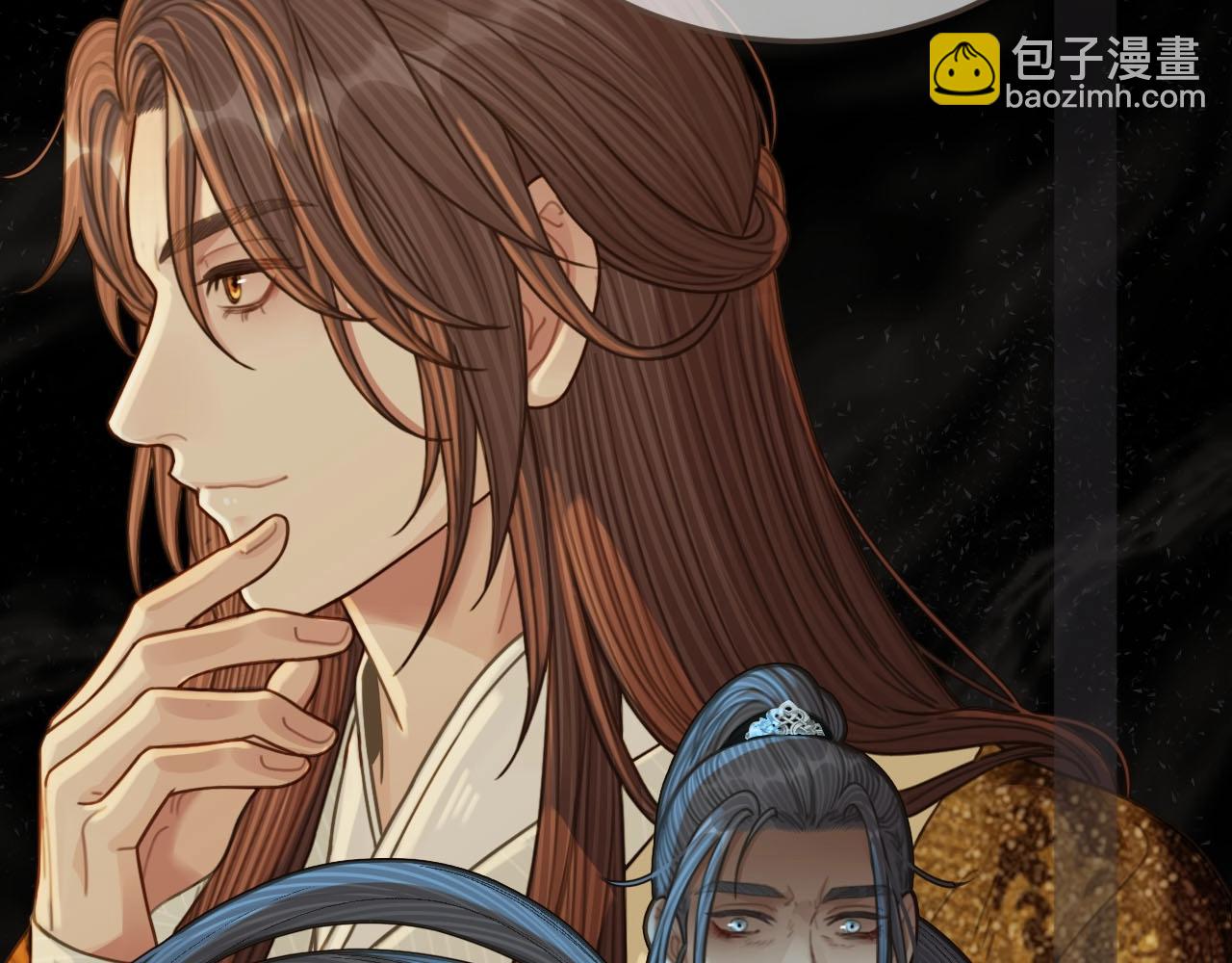 第84话 结成连理？！(1/2)-第39话