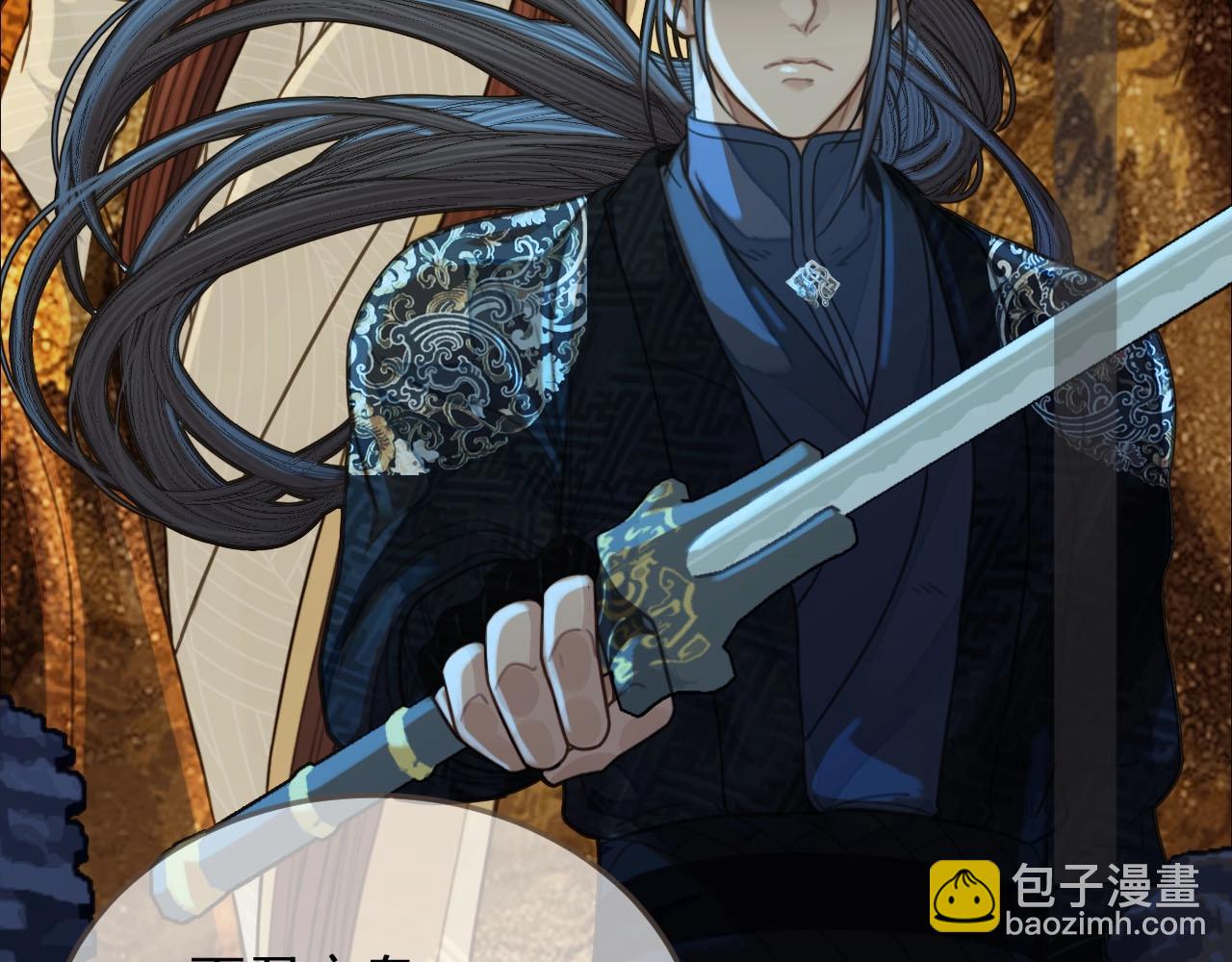 第84话 结成连理？！(1/2)-第39话