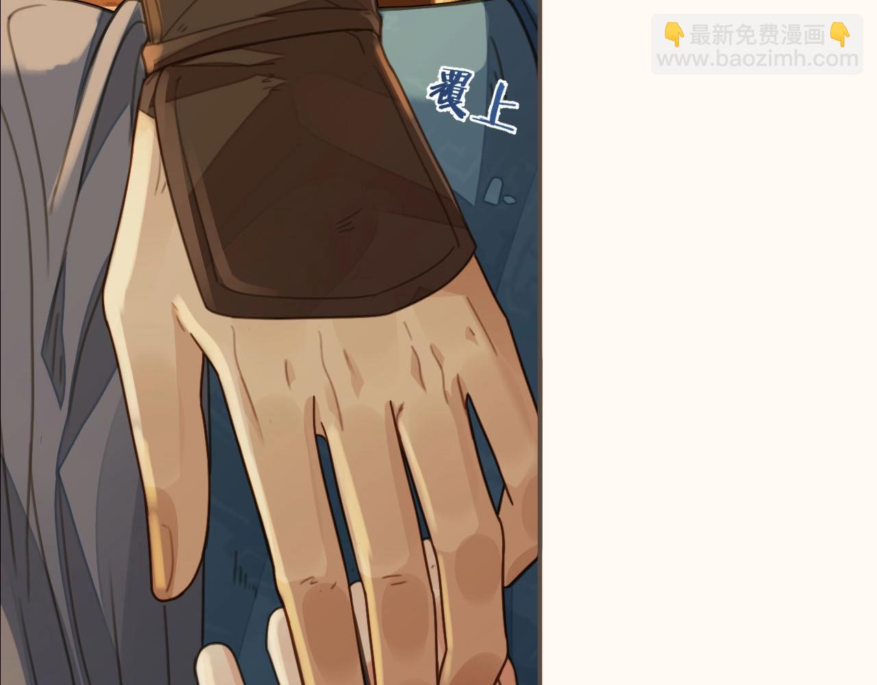 第88话 抱抱(1/3)-第43话
