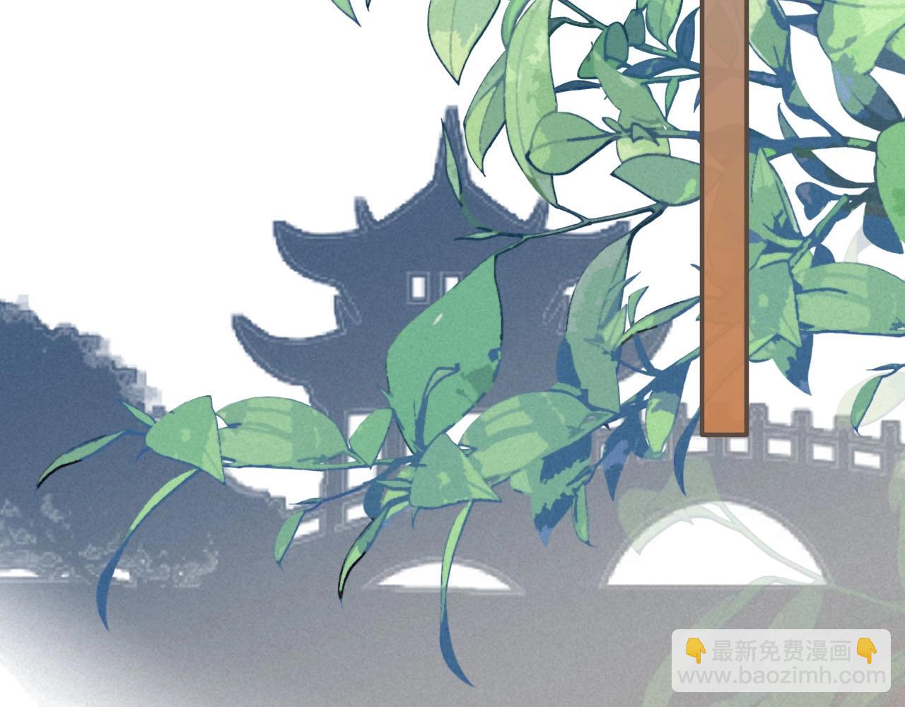 第90话 奇妙三角恋(1/2)-第45话
