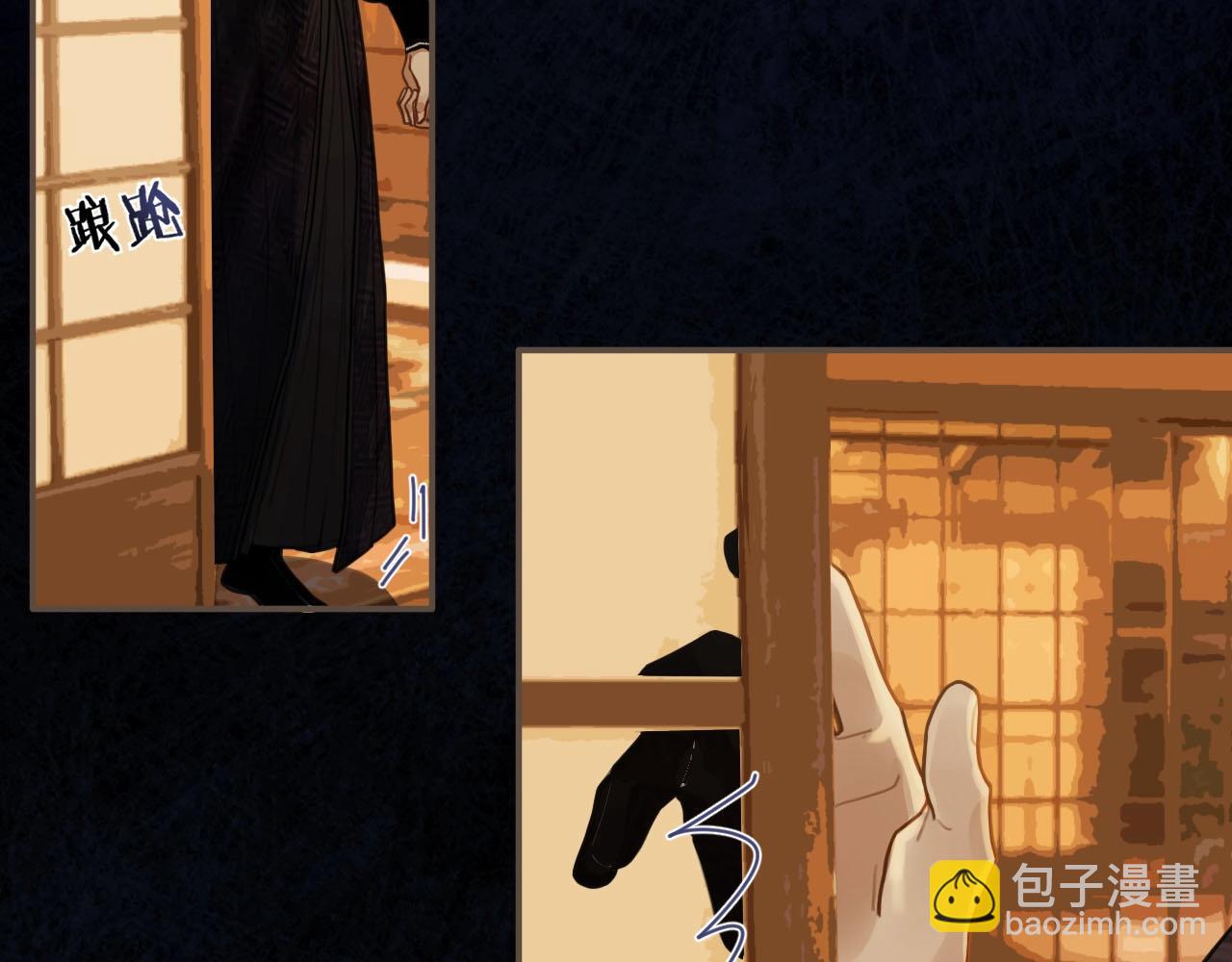 第96话 意外频发(1/3)-第51话