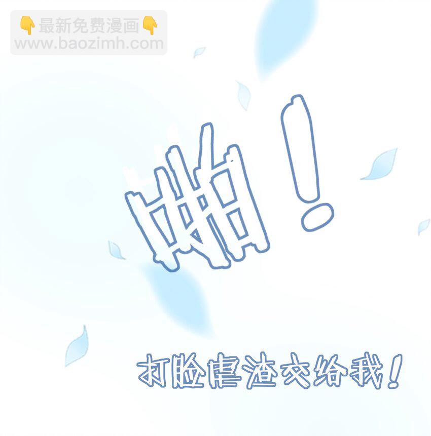 预告 新作来袭-第1话