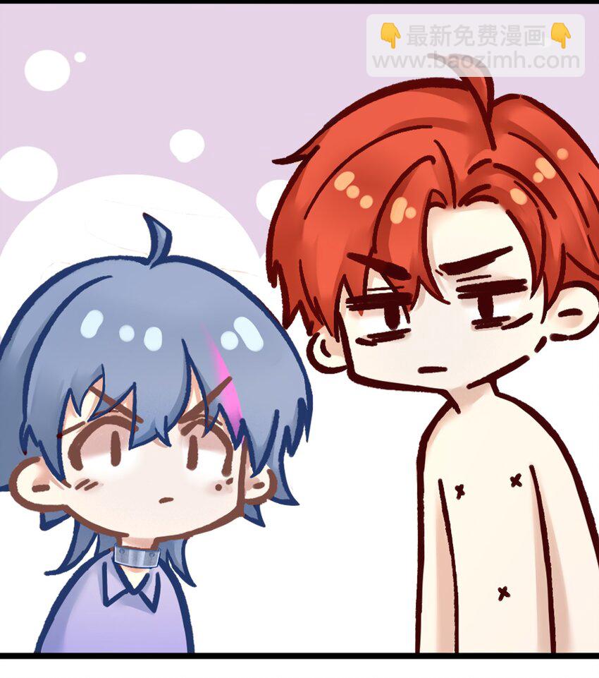 第十章 好不容易的二人世界！-第11话