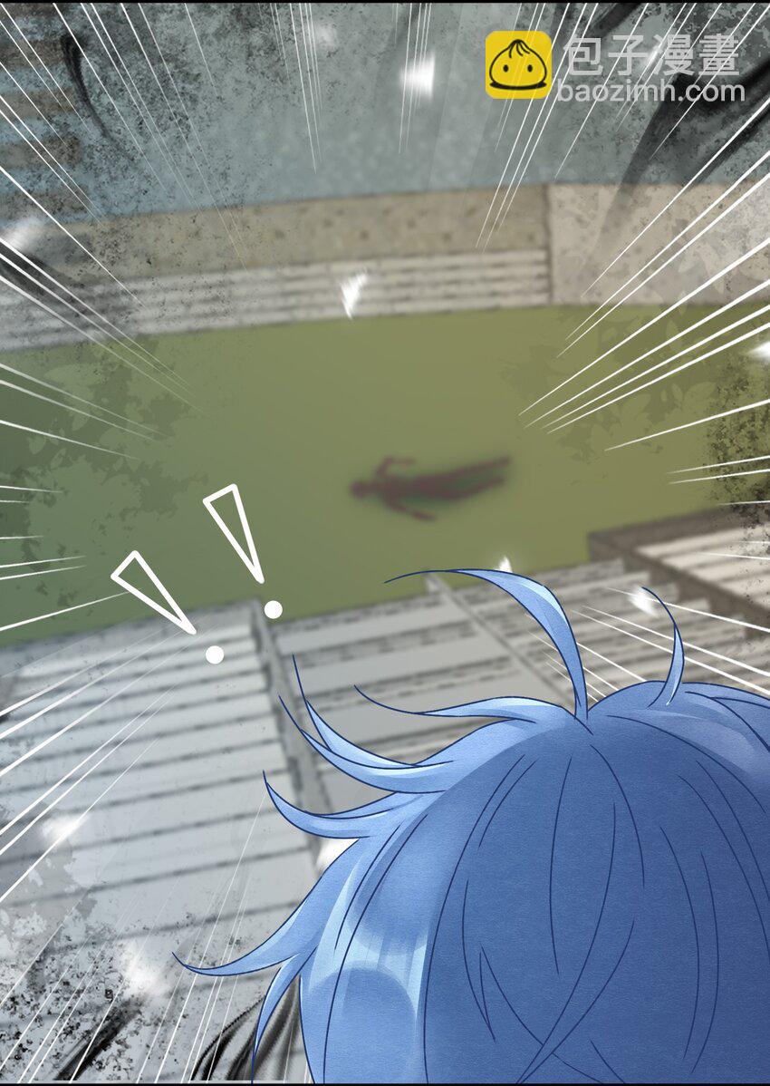 第十六章 陈星，你的仇终于报了！-第17话