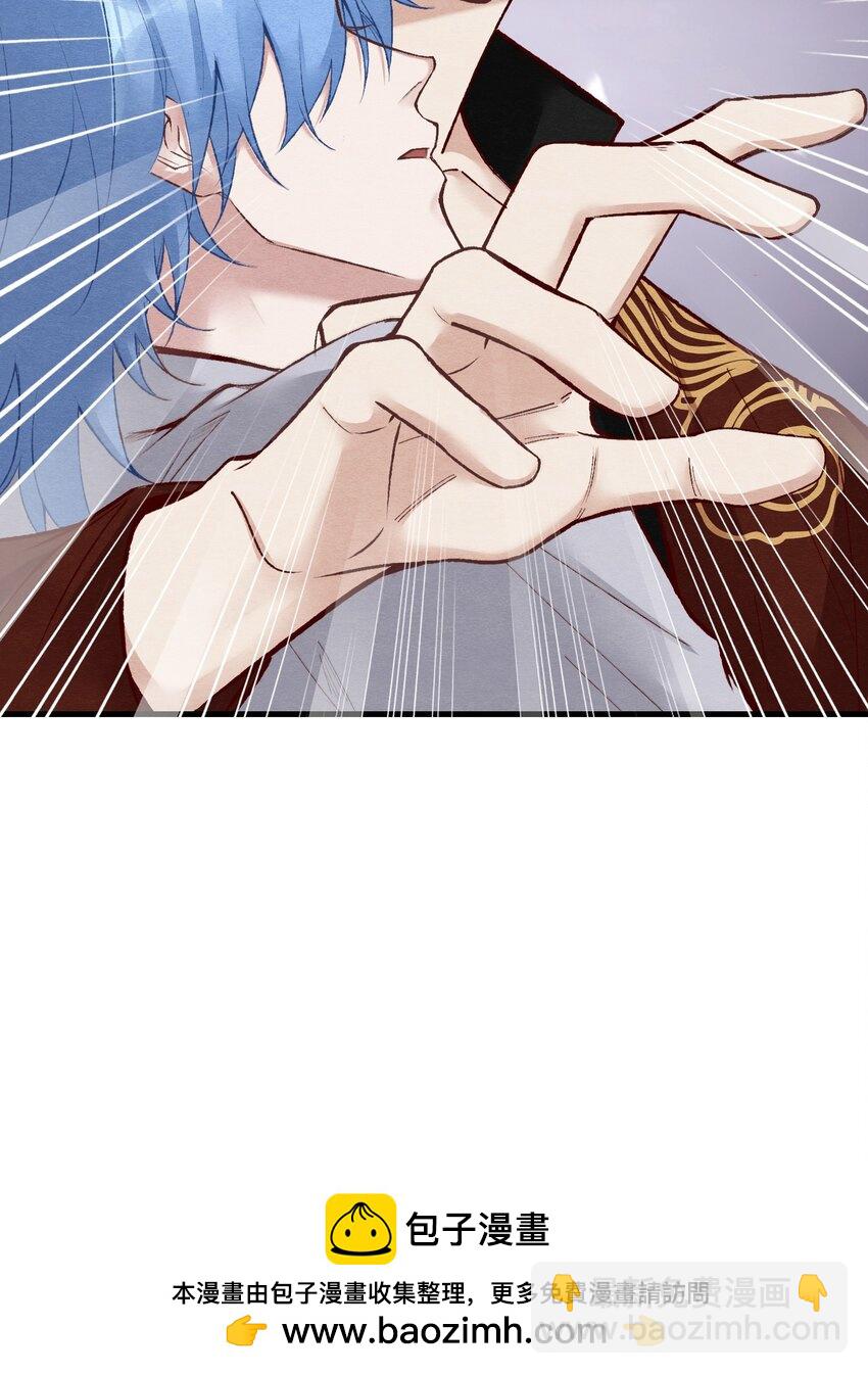 第22章 怨神是你吗？(1/2)-第23话