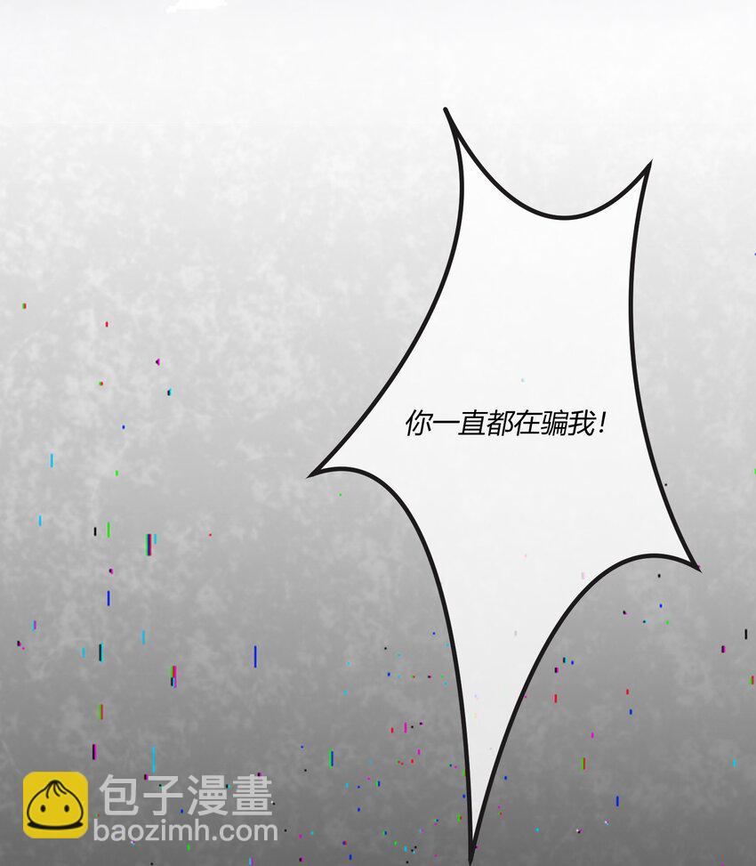 第23章 简单粗暴的方式(1/2)-第31话