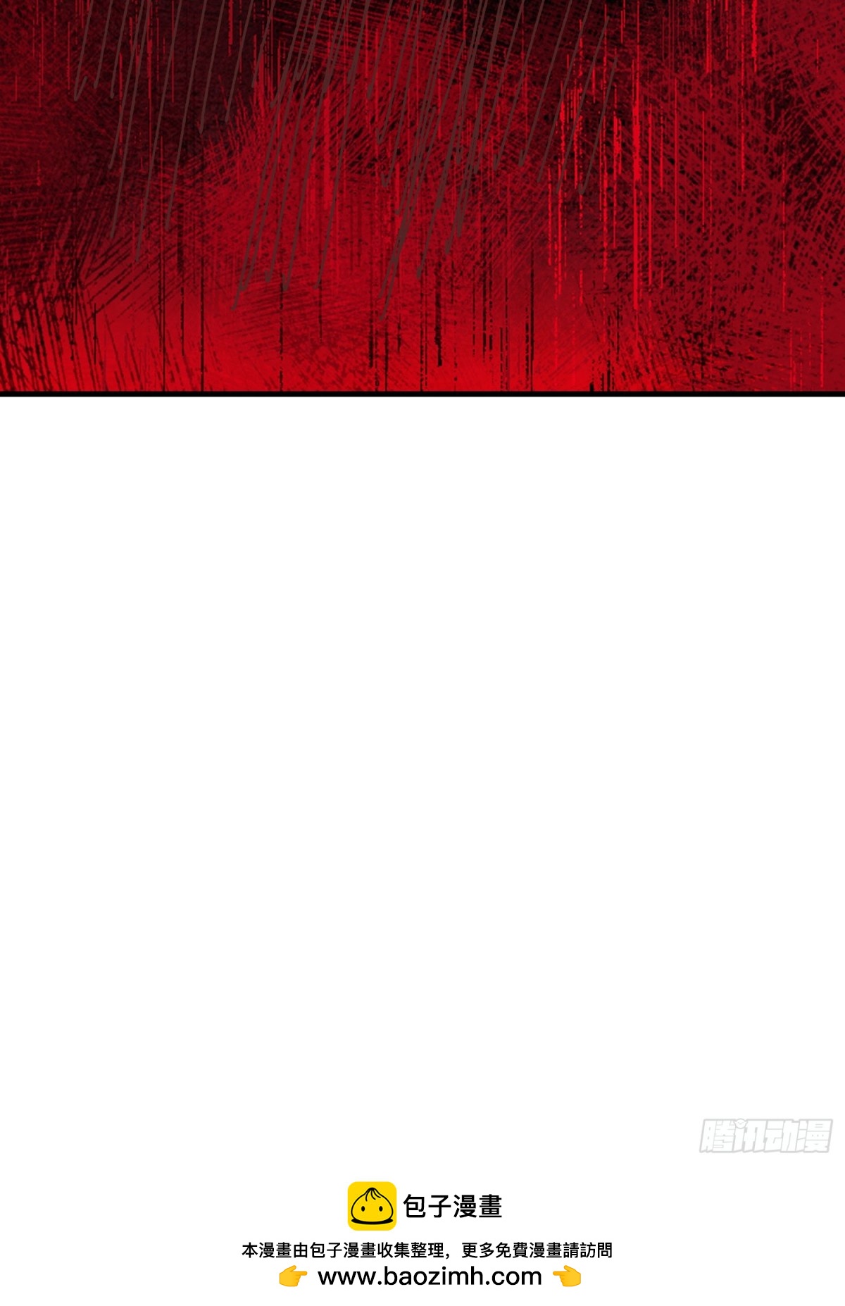第二十二章  怨神是你吗？(1/2)-第25话
