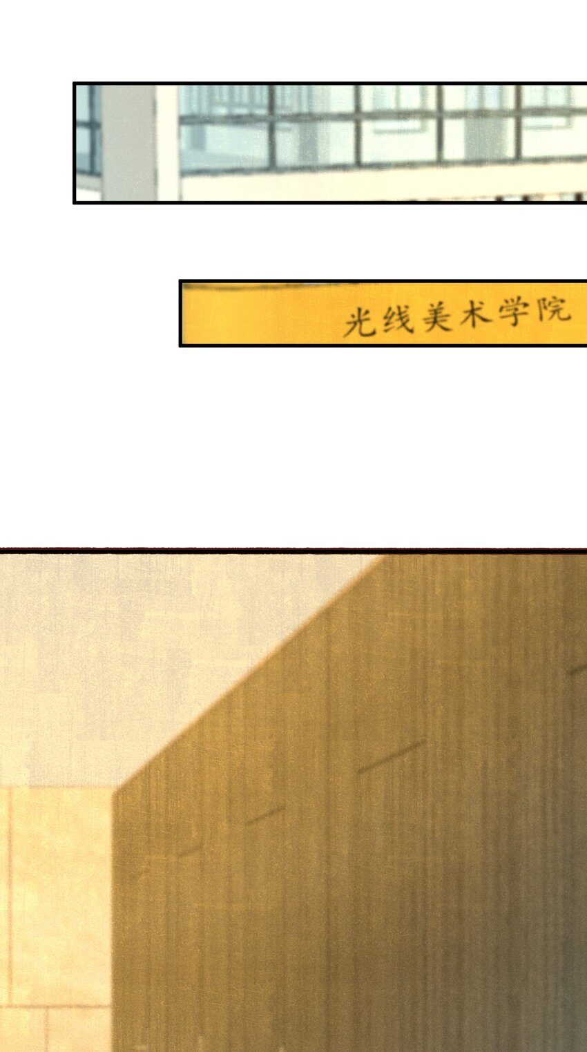 第27章 女扮男装，诱敌伏法-第35话