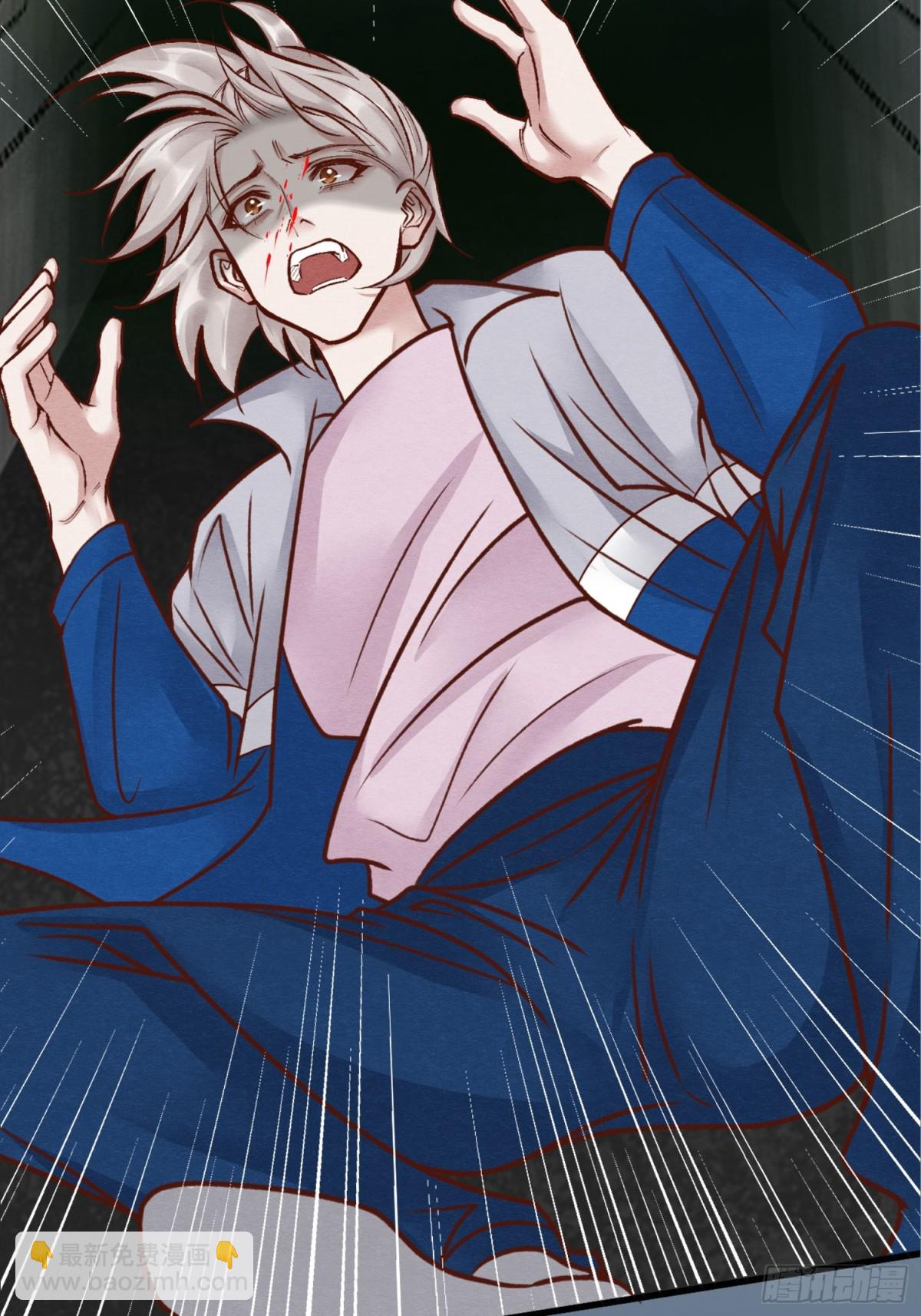 第二十六章 原来这才是真相！-第29话