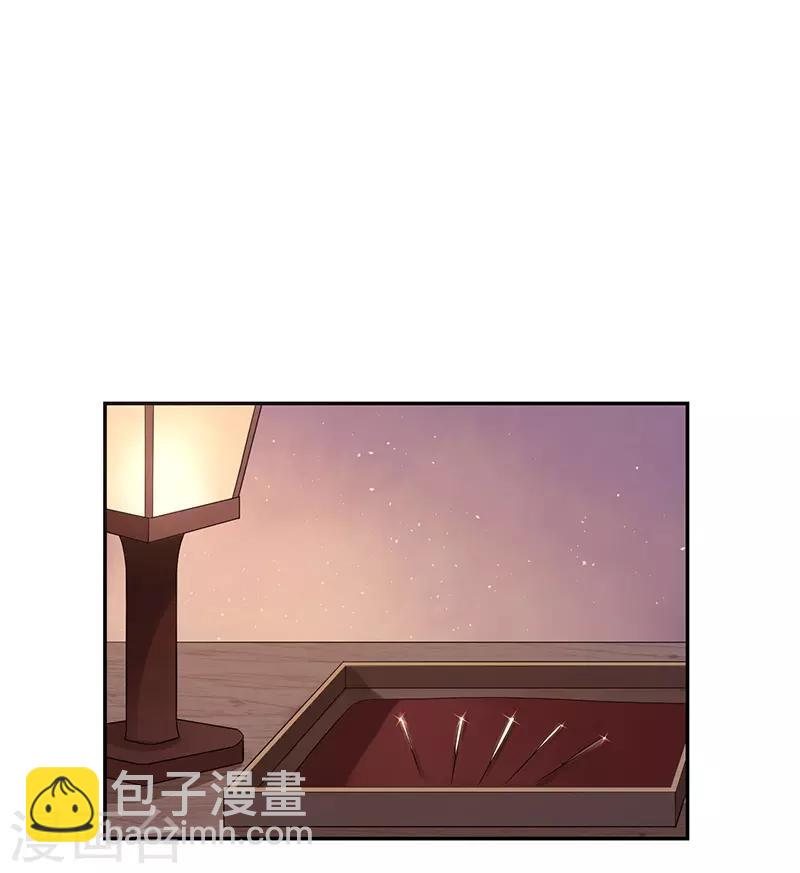 第101话 我把他弄丢了-第105话