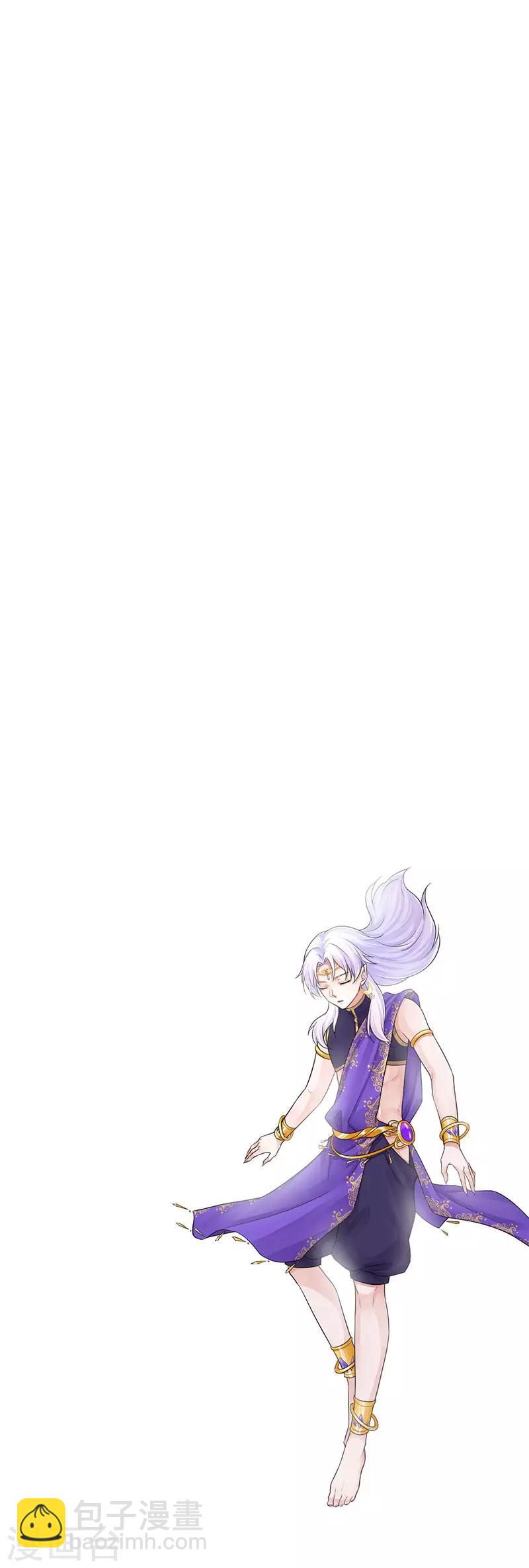 第103话 把他还给我-第107话