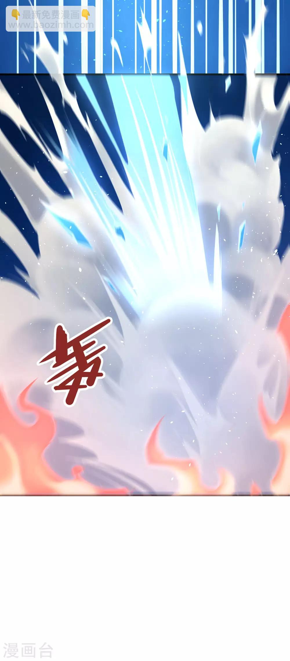 第109话 又是这样-第113话