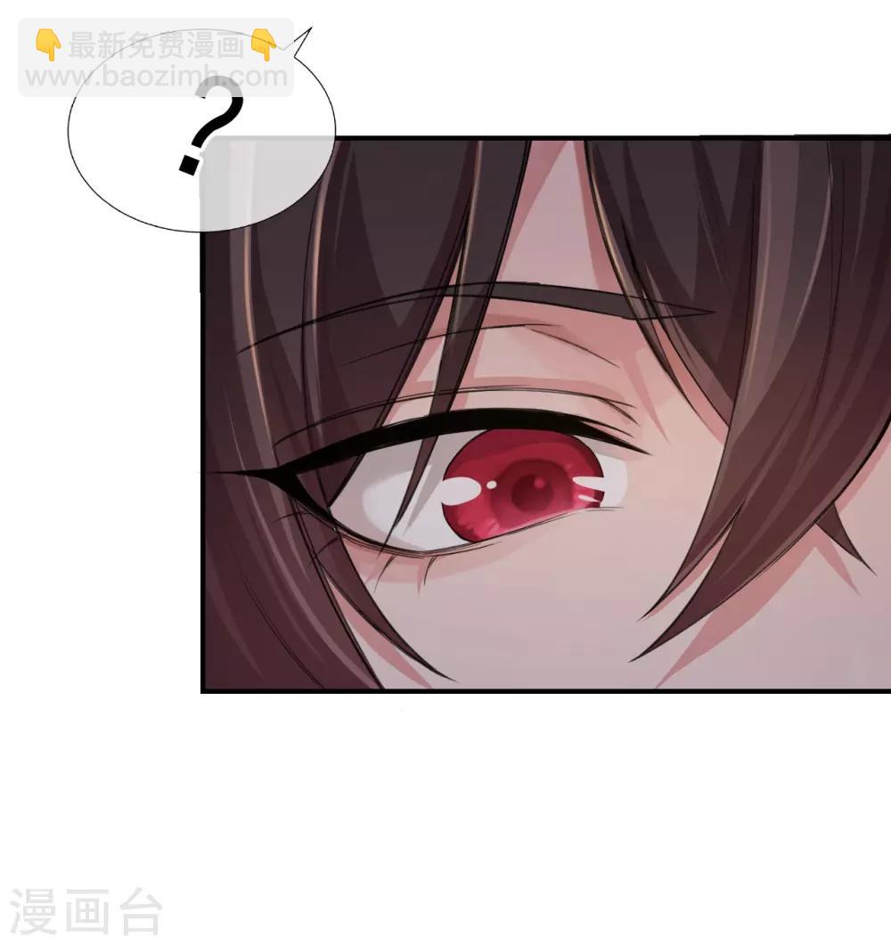 第115话 七夕特别篇-第119话