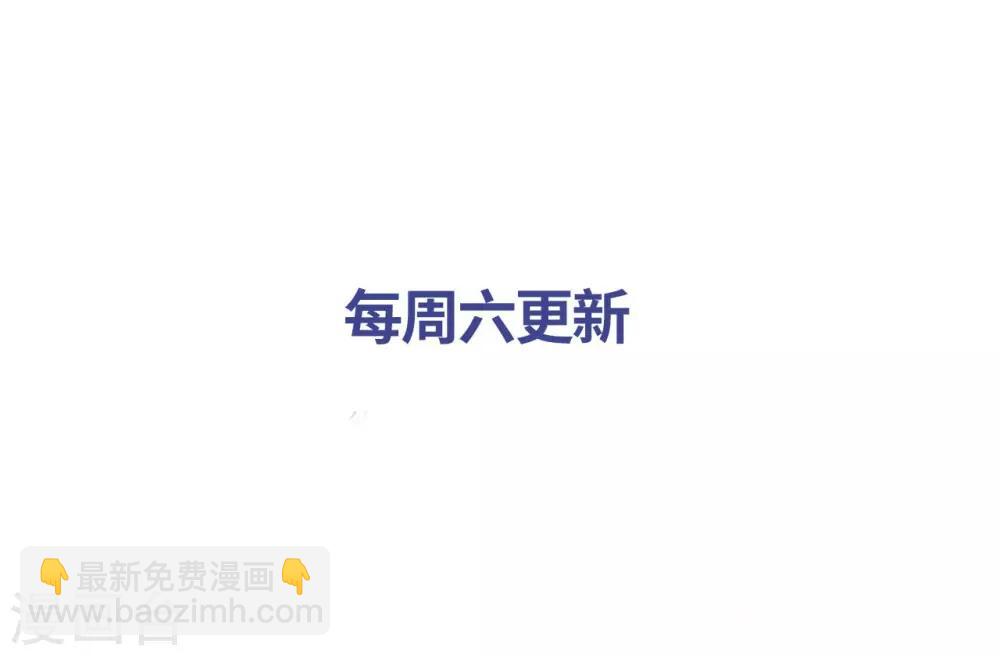 第115话 七夕特别篇-第119话