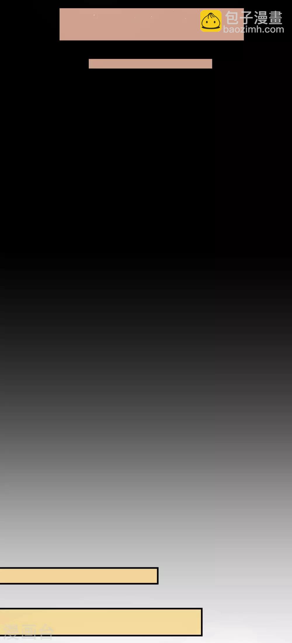 第125话 让他消失，怎么样？-第129话