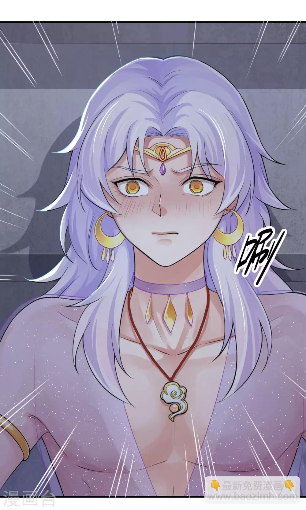 第127话 维系命运的图腾-第131话