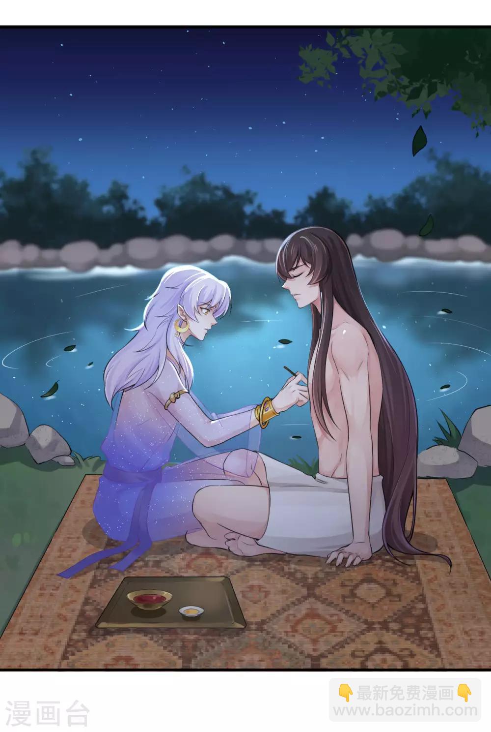 第127话 维系命运的图腾-第131话