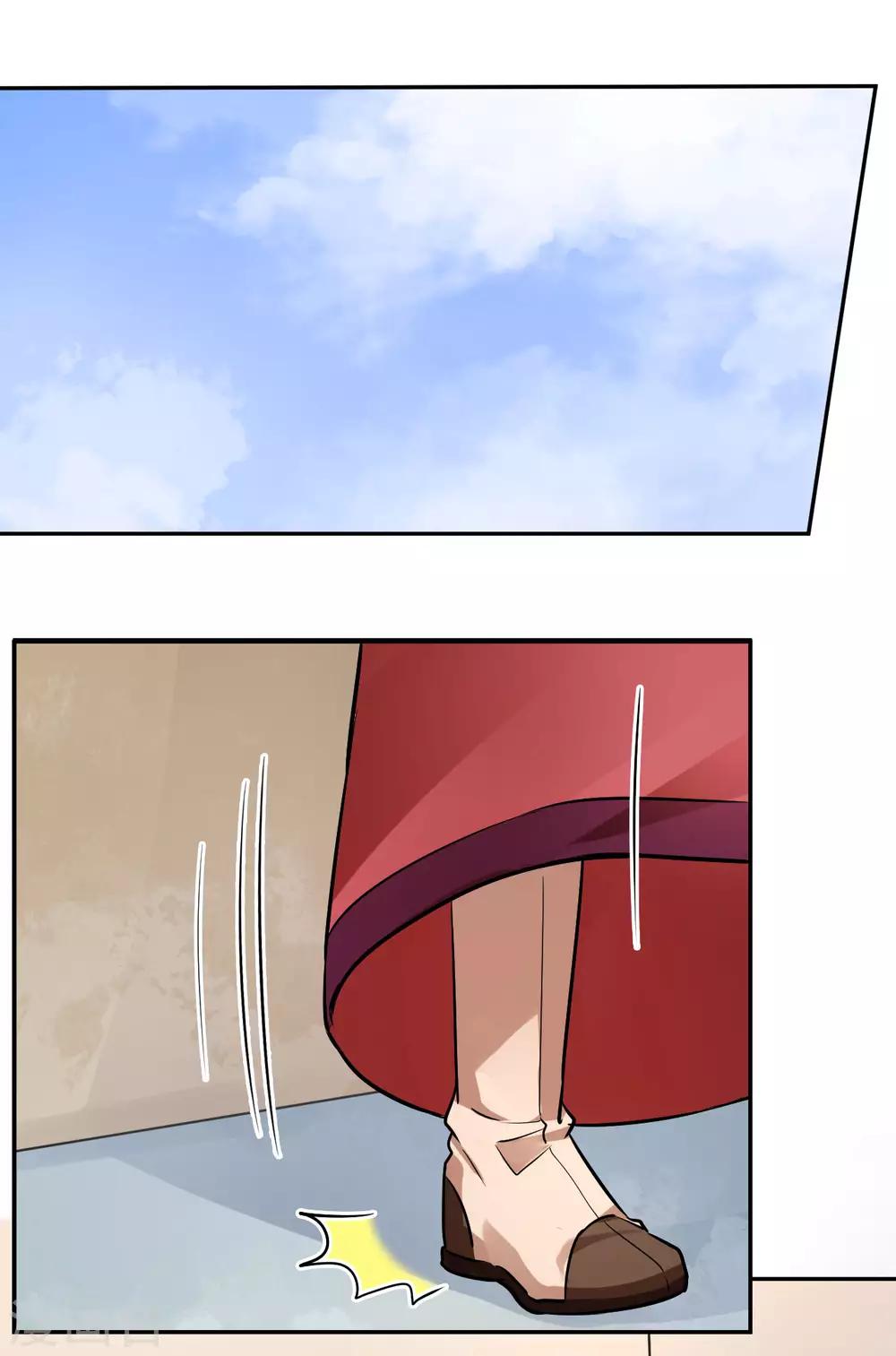 第19话 报酬-第19话